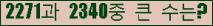여기를 클릭해 주세요.