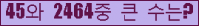 여기를 클릭해 주세요.