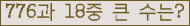 여기를 클릭해 주세요.