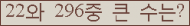 여기를 클릭해 주세요.