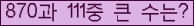 여기를 클릭해 주세요.