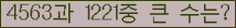 여기를 클릭해 주세요.