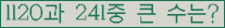 여기를 클릭해 주세요.