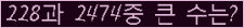 여기를 클릭해 주세요.