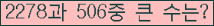 여기를 클릭해 주세요.
