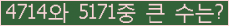 여기를 클릭해 주세요.