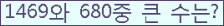 여기를 클릭해 주세요.
