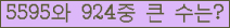 여기를 클릭해 주세요.