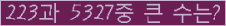 여기를 클릭해 주세요.