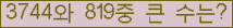 여기를 클릭해 주세요.