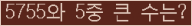 여기를 클릭해 주세요.