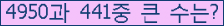 여기를 클릭해 주세요.