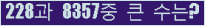 여기를 클릭해 주세요.