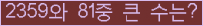여기를 클릭해 주세요.