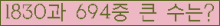여기를 클릭해 주세요.