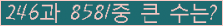 여기를 클릭해 주세요.