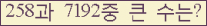 여기를 클릭해 주세요.
