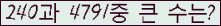 여기를 클릭해 주세요.