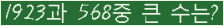 여기를 클릭해 주세요.