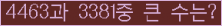 여기를 클릭해 주세요.