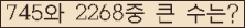 여기를 클릭해 주세요.