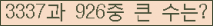 여기를 클릭해 주세요.