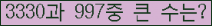 여기를 클릭해 주세요.