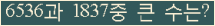 여기를 클릭해 주세요.