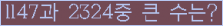 여기를 클릭해 주세요.