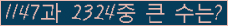 여기를 클릭해 주세요.