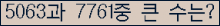 여기를 클릭해 주세요.