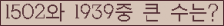 여기를 클릭해 주세요.