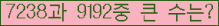여기를 클릭해 주세요.