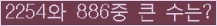 여기를 클릭해 주세요.