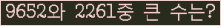 여기를 클릭해 주세요.