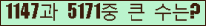 여기를 클릭해 주세요.