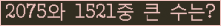 여기를 클릭해 주세요.