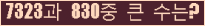 여기를 클릭해 주세요.