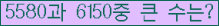여기를 클릭해 주세요.