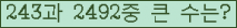 여기를 클릭해 주세요.