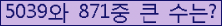 여기를 클릭해 주세요.