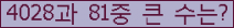 여기를 클릭해 주세요.