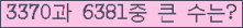 여기를 클릭해 주세요.