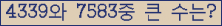 여기를 클릭해 주세요.
