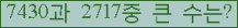 여기를 클릭해 주세요.