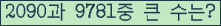 여기를 클릭해 주세요.