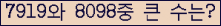 여기를 클릭해 주세요.