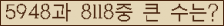 여기를 클릭해 주세요.