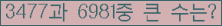 여기를 클릭해 주세요.