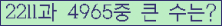 여기를 클릭해 주세요.